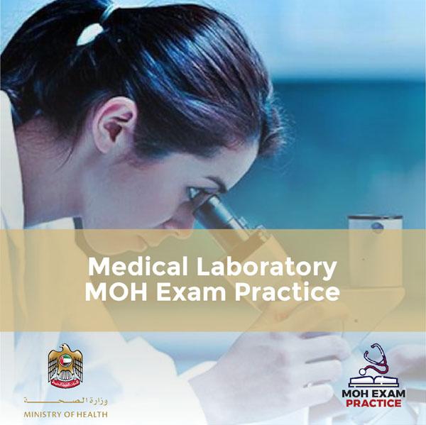 Medical Laboratory MOH Exam Practice