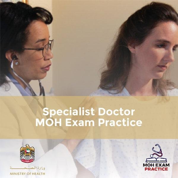 Specialist Doctor MOH Exam Practice